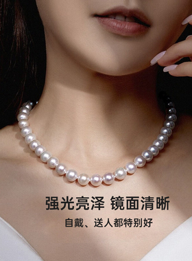 节日礼物S925银淡水无核珍珠项链节日情人节送妈妈送女友礼物