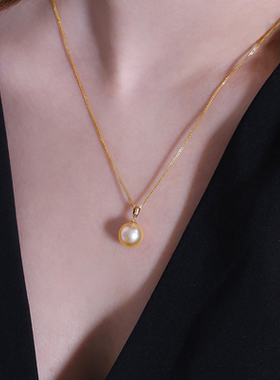 母亲节礼物 18K金海水珍珠吊坠 正圆强光南洋金珠项链女送妈妈