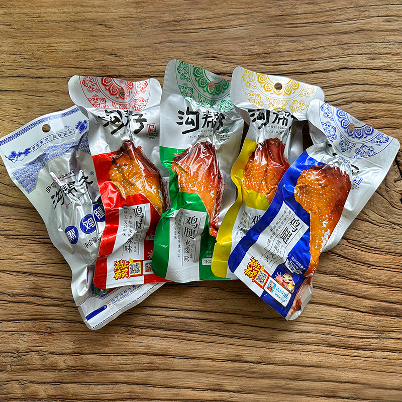 图5