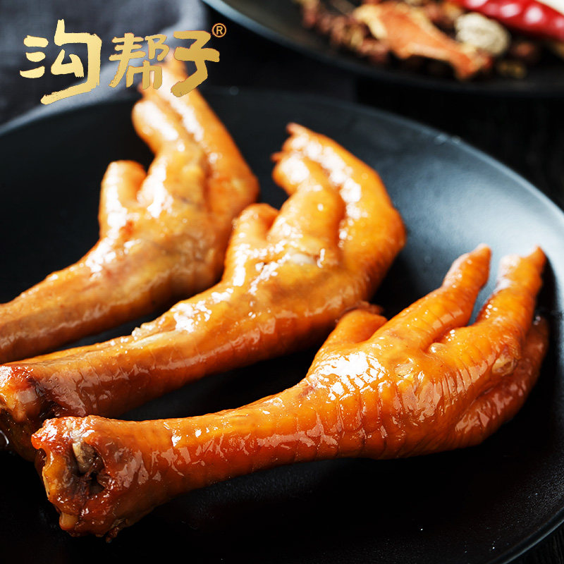 图5