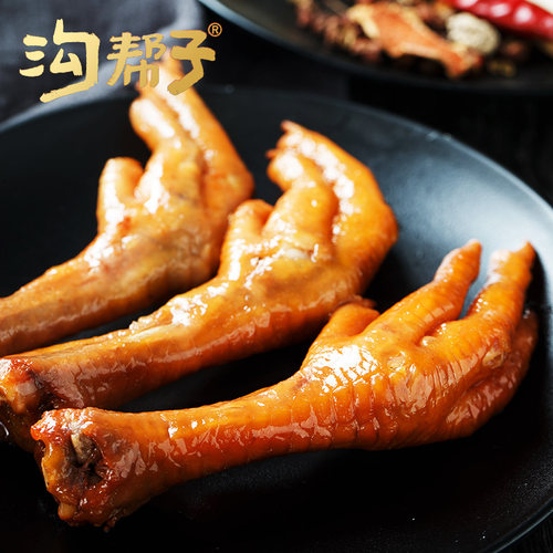 沟帮子鸡爪子尹家五香卤味凤爪即食零食香辣烧烤黑鸭香熏25g包邮 - 图3