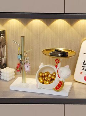 前台装放店铺摆件盘创意接待桌面