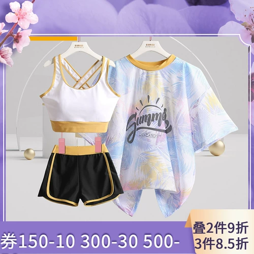 峙 峙     擞 擞 擞 擞 擞 擞 擞 擞 擞 擞 擞 擞 擞 擞 擞 擞 擞 擞 擞 擞 擞 擞 擞 擞 擞 擞 擞?