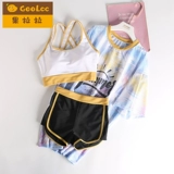 峙 峙     擞 擞 擞 擞 擞 擞 擞 擞 擞 擞 擞 擞 擞 擞 擞 擞 擞 擞 擞 擞 擞 擞 擞 擞 擞 擞 擞?