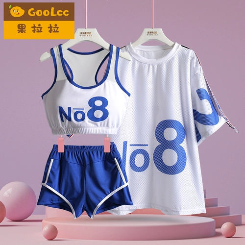 Детский раздельный купальник для школьников, пляжный комплект, 12 лет, подходит для подростков, защита от солнца