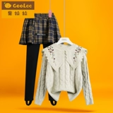 Демисезонный утепленный свитер, комплект, штаны, 2022, с вышивкой, в западном стиле