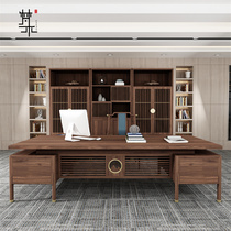 Solid wood desk chair Composition New Chinese Ukim wood Boss Table President Table High-end Big Bantai Office Furniture