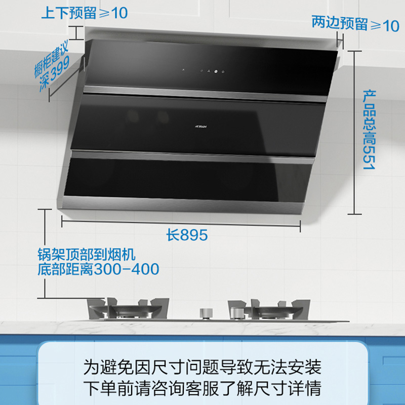 老板欧奕专卖店老板27N0+37+抽油烟机燃气灶套餐烟灶烟机灶具套装侧吸2