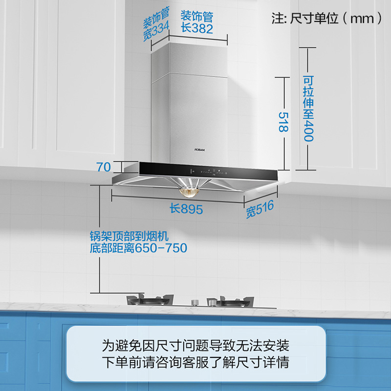老板欧奕专卖店老板67A5H油烟机顶吸家用电器吸抽排脱牌式欧大吸力厨房烟机1