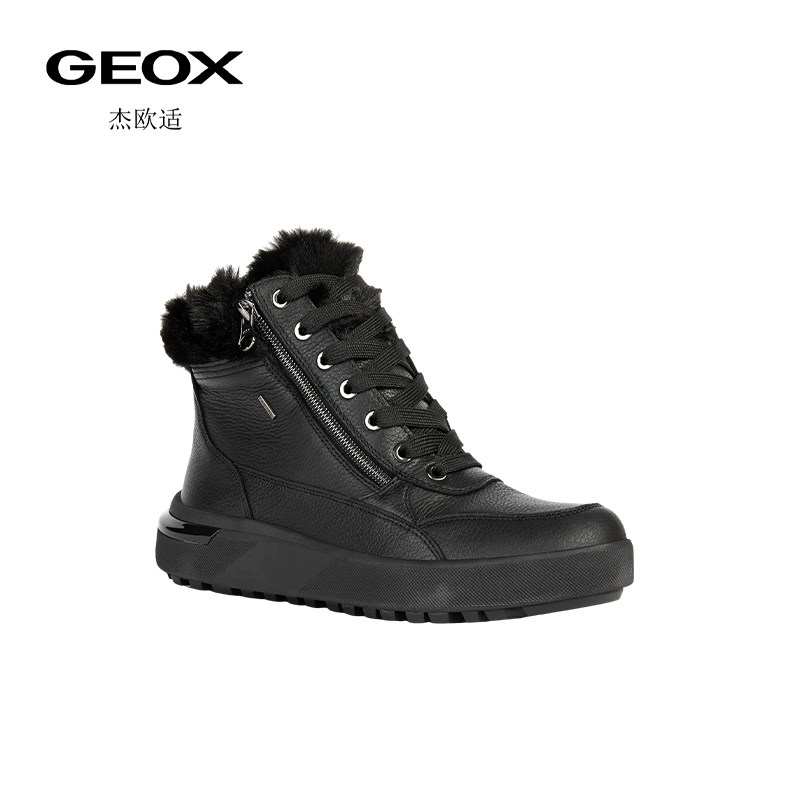 GEOX杰欧适女鞋秋冬款拉链厚底短靴纯色圆头时尚百搭雪地靴,淘宝优惠券,粉丝福利购,淘宝优惠卷