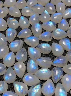 天然蓝月光水滴裸石白月光绕线