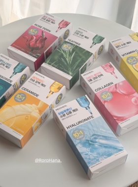 韩国版美迪惠尔茶树保湿面膜