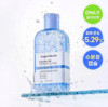 Korean ongredients barrier calming lotion