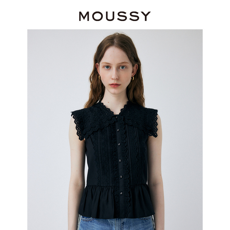 MOUSSY 夏季新品淑女风海军领压褶衬衫背心女010GSS30-2720 - 图0