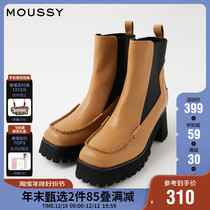 MOUSSY 2023 Winter new pure colour square head coarse heel half boots Chelsea boots female 010FA252-5870