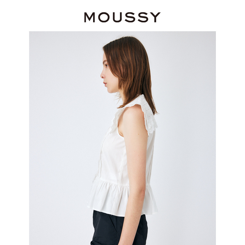 MOUSSY 夏季新品淑女风海军领压褶衬衫背心女010GSS30-2720 - 图1