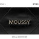 MOUSSY 2026 Summer New Commuting Style Contrast Color Metal Small Label Leather Tote Bag 028JSA56-1021