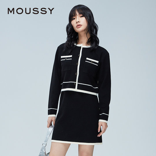 MOUSSY new winter product rich girl's small fragrant style two-piece dress for women 028HAZ70-2281