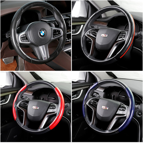 适用雷克萨斯方向盘套es200/es/es300h/rx300/个性创四季通用把套 - 图2