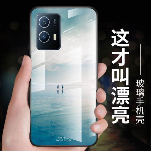 适用qoou5手机壳新款vivo iqoou5x钢化玻璃镜面保护套iqooU5e镜头全包防摔硬壳iq00男女生简约U5个性时尚街灯 - 图3