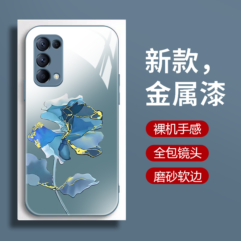 适用opporeno5手机壳新款5G女生Reno5pro钢化玻璃镜面5K保护套reno5pro+镜头全包防摔pr0十硬外壳网红艺术花 - 图2