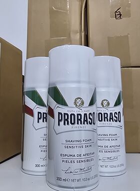 PRORASO帕拉剃须泡沫意大利进口刮胡子300ML白色燕麦