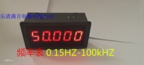 5 Digit Pulse Frequency Table YM5135FR Motor Rotation Speed Table Adjustable Frequency Transspeed Table Brushless Motor Speed Gauge Table
