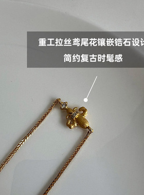 KITSH鸢尾花纯银手链女小众ins简约风气质精致复古通勤手环手绳