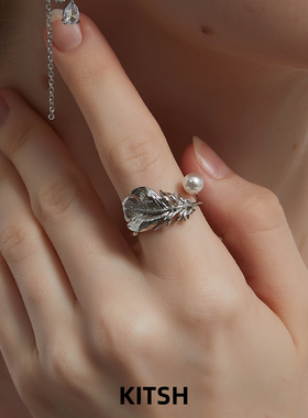 KITSH羽毛戒指女小众设计指环