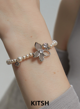 KITSH蕾丝花珍珠手链女2025新款