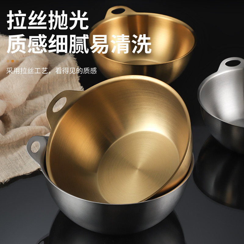 韩式不锈钢沙拉碗小吃碗泡菜碗酱料碗调料碗烤肉料理碗甜品泡面碗