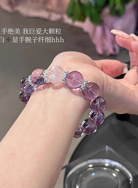 ｛天然巴西紫水晶手链｝紫色水晶手串逢考必过考研上岸手串手链