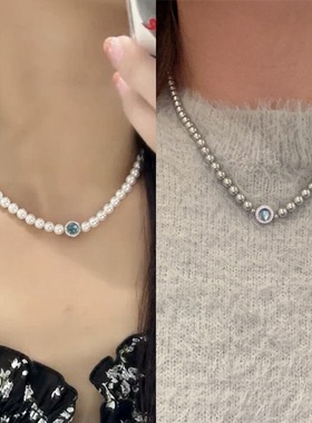 海蓝宝珍珠项链饰品女百搭轻奢小众气质串珠锁骨链高级感毛衣链