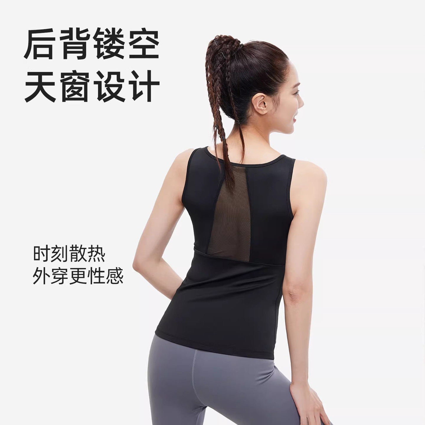 游泳上衣女单件带胸垫无袖背心固定罩杯保守显瘦温泉漂流分体泳衣,淘宝优惠券,粉丝福利购,淘宝优惠卷