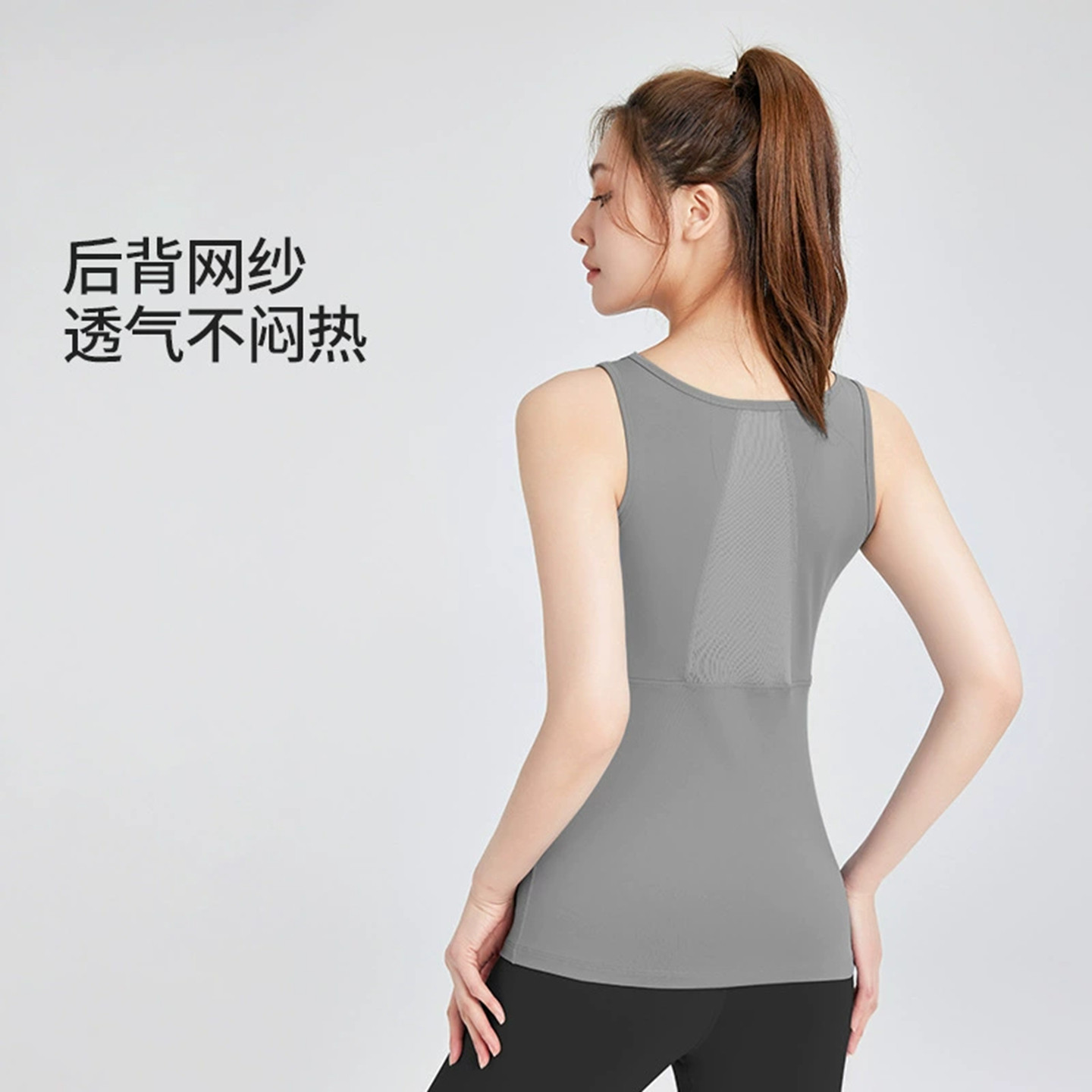 游泳上衣女单件带胸垫无袖背心固定罩杯保守显瘦温泉漂流分体泳衣,淘宝优惠券,粉丝福利购,淘宝优惠卷