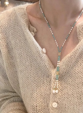 新中式蓝色串珠项链轻奢高级感气质长款国风精致清冷感百搭项链女