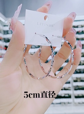 2023新款潮大圈圈耳环女纯银针