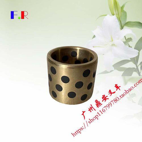 三菱叉车FG/FD15-35后桥转向桥滚针轴承铜套F14EF18CF17DF13F配件 - 图1