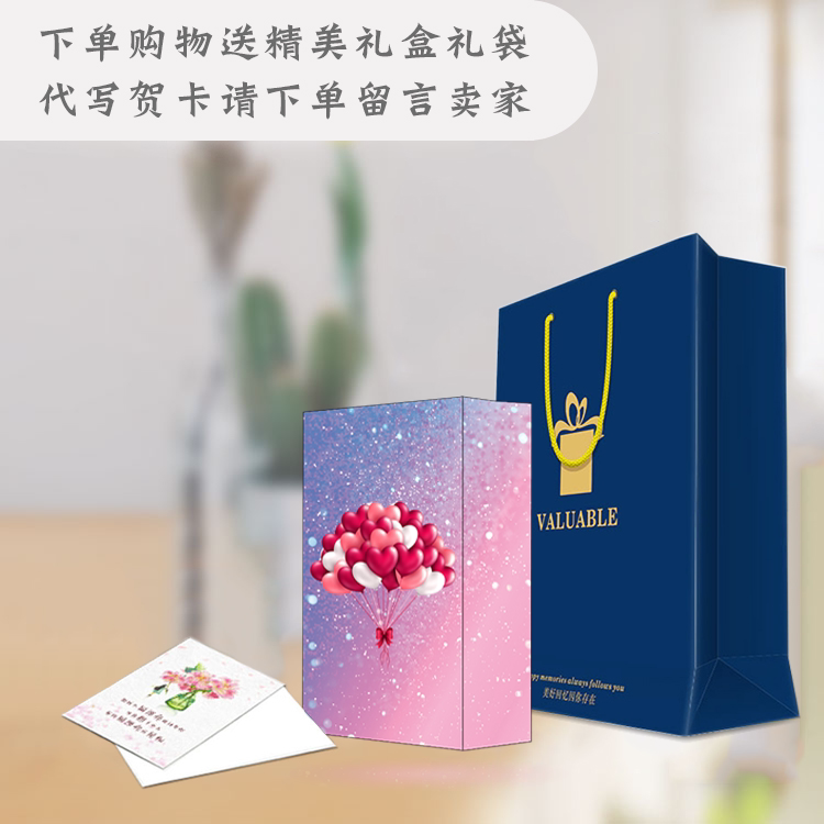 原神米哈游胡桃可莉申鹤神里绫华八重神子刻晴甘雨周边蓝牙音箱灯