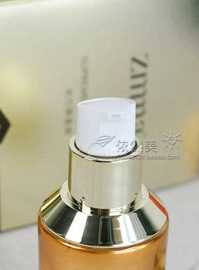 专柜正品灵巧蜂皇胶修护面部精华