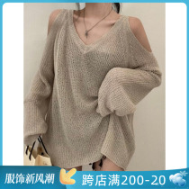 Big code Korean version chic dew shoulder v collar knit hood Lazy Loose for Lean Casual 100 Hitch Sunscreen Blouse