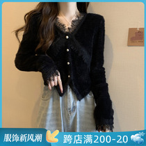 Big Code Autumn winter cover Belly Pure Desire Wind Long Sleeve Beat Undershirt Woman Fat sister Conspiculy Slim design Sensation Lace Blouse