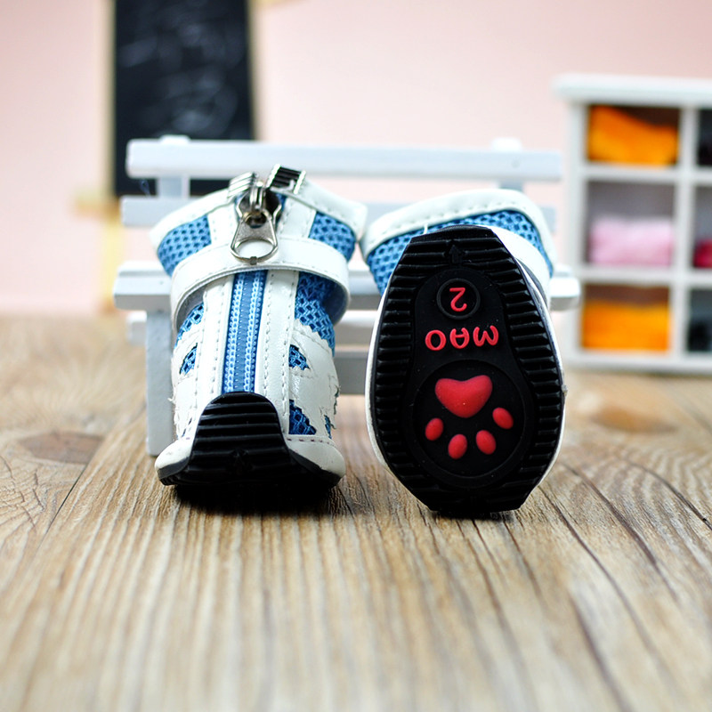 春夏秋冬透气网鞋 小狗狗宠物鞋子比熊泰迪贵宾犬狗鞋,淘宝优惠券,粉丝福利购,淘宝优惠卷