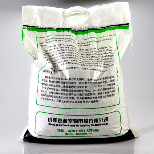 膨润土结团猫砂10kg猫沙吸水结团猫砂beow贝欧猫砂猫用品 - 图2