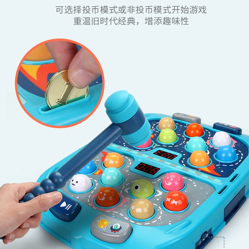 五星儿童抖音网红双人对战益智玩具 先妍母婴儿童桌面游戏类