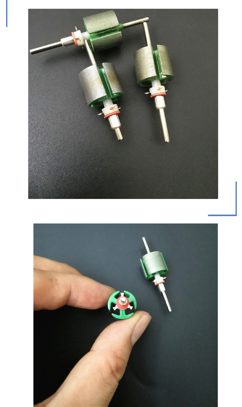 厂家全新四驱车马达自绕转子电机芯片 0.35矽钢片喷涂转子配件-图3