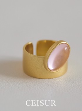 超特别！不规则粉色水滴宽边戒指韩系ins百搭食指指环叠戴高级女