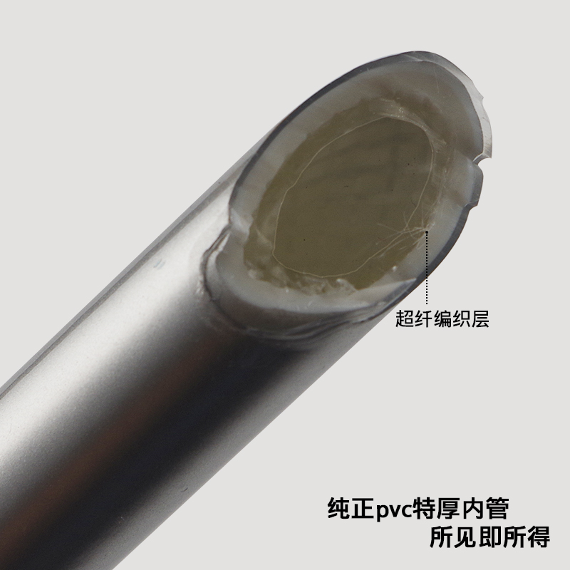 防爆花洒软管pvc耐高压淋浴管子通用洗澡喷头连接管家用加粗4分