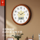 Polaris New Chinese Style Wall Clock Household Solid Wood