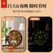Polaris New Chinese Style Luminous Solid Wood Wall Clock